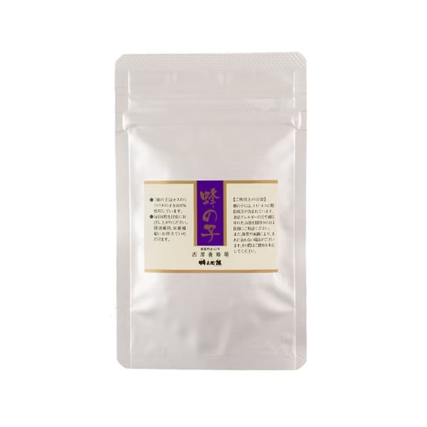 初回限定 約7日分 蜂の子カプセル（28粒袋入り）