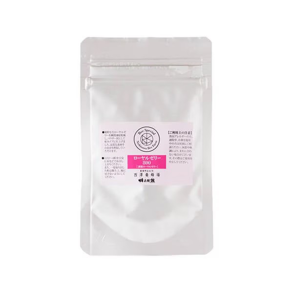 初回限定 ローヤルゼリー800（21粒 約7日分）