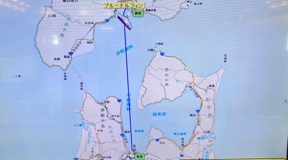 青森から函館への航路地図の写真