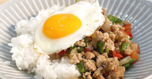 はちみつが決め手！本格ガパオライス