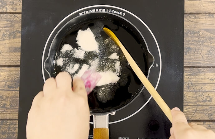 ゼラチンを溶かす様子