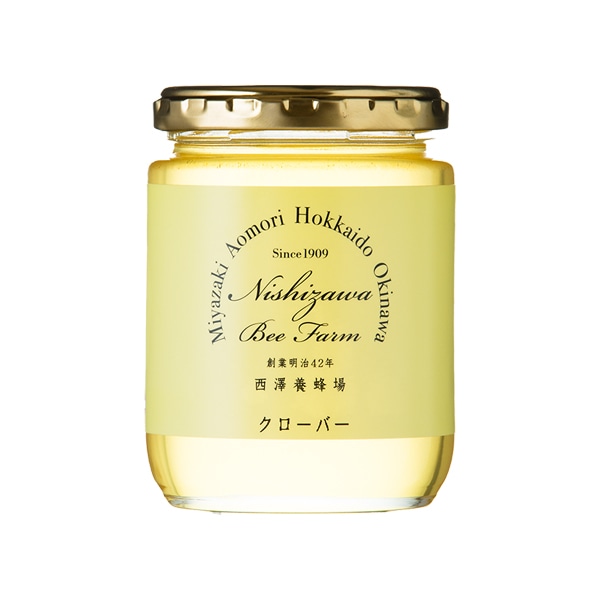 青森産クローバーはちみつ