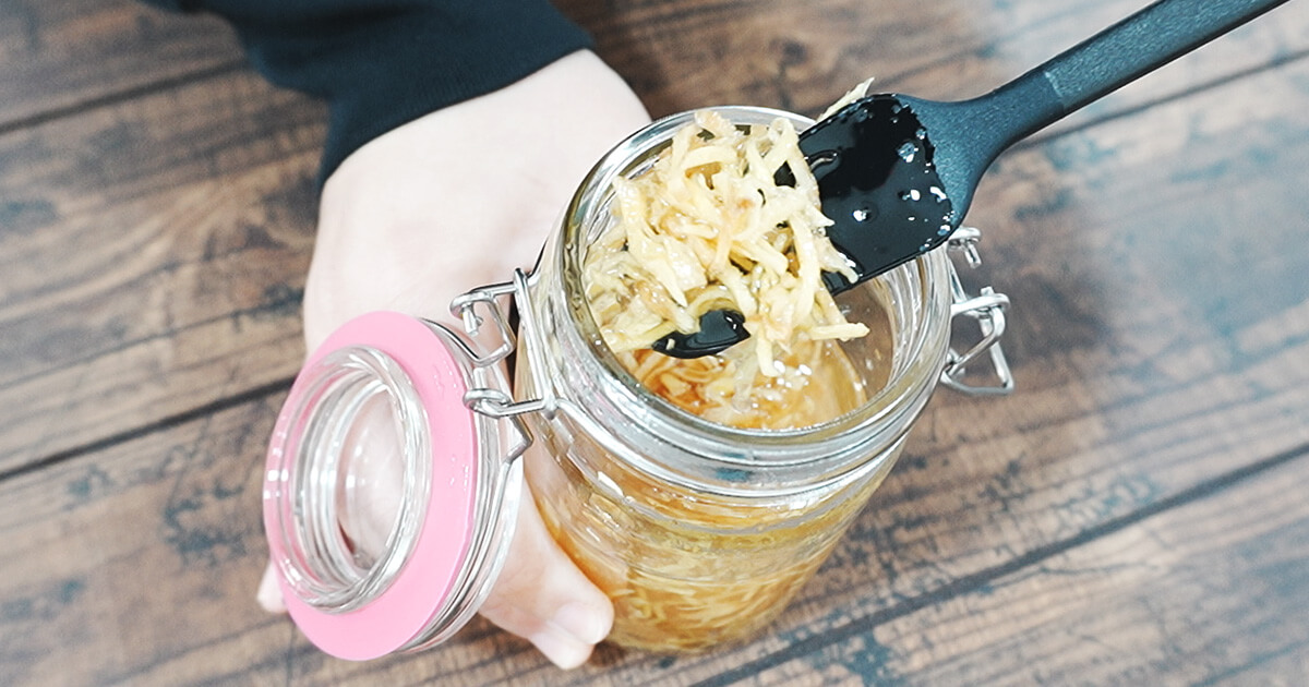 しょうがのはちみつ漬け